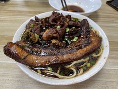 -无名老卤面(中华门店)