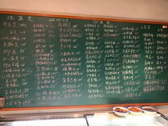 -金锅小厨(乐活街店)