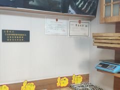 打糕-南大门韩国米糕(公滨路店)