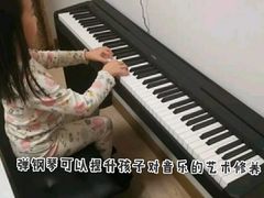 -小小莫扎特钢琴馆(香港名都店)