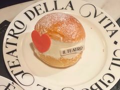 -IL TEATRO 精品意大利餐厅