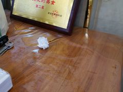 -张记炸串肠粉