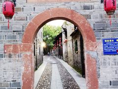 -董府·古宅餐厅