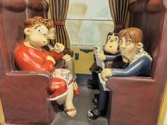 -上海动漫博物馆