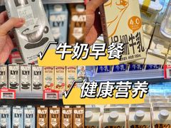 -blt精品超市(KKMALL京基店)