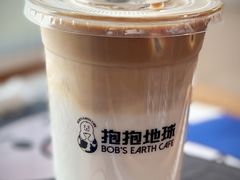 太妃糖果拿铁-抱抱地球咖啡馆(国家海洋博物馆店)