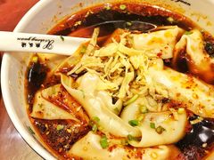 红汤辣馄饨-熙盛源(复兴路店)