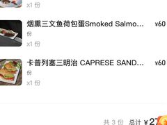 -zarah(鼓楼店)
