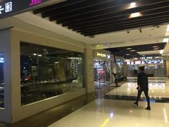 -火炉火自助餐(悠唐购物中心店)