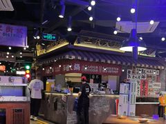 -萍姐火锅·公路夜市(打浦桥日月光店)