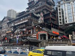 -WFC会仙楼观景台