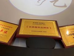 -耳艺采耳·足疗·按摩SPA(市桥店)