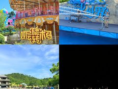 -南京银杏湖乐园