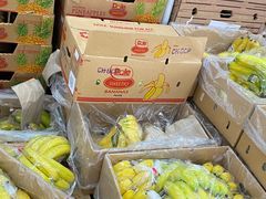 -山姆会员商店(杨桥西路店)