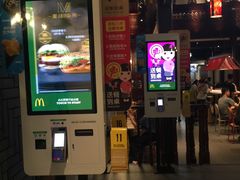 -麦当劳(南后街店)