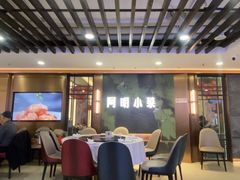 -阿明小菜·海鲜·上海菜(梅陇店)