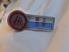 -海底捞火锅(江北万达商业广场店)