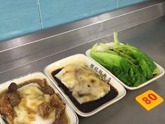 -银记肠粉店(北京路店)