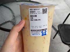 -茶百道(铜梁万达广场店)
