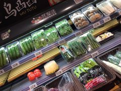 -超级物种(省府店)