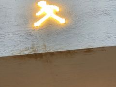 门面-常识咖啡common sense(春熙路店)