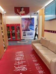 -深圳美莱医疗美容医院