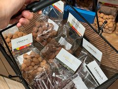 -Laderach 莱德拉(上海环贸iapm店)