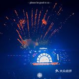 2021年夏季消暑必打卡＃【海上油画世界——长沙乐水魔方】