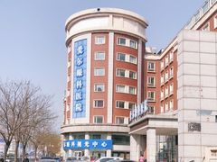 -天津大学爱尔眼科医院(天津总院)