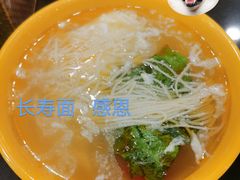 -芦月轩羊蝎子(太平桥店)