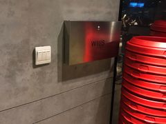 -威尔仕健身(虹桥南丰城店)