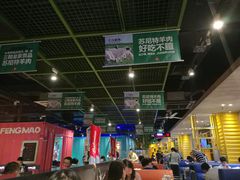 大堂-丰茂烤串(金泉美食宫店)