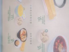 -老乡鸡(青阳北路店)