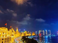 -外滩8号 whisky bar(金延大厦店)