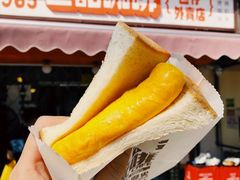 -世记咖啡(氹仔外卖店)