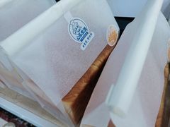 -心乐生活新鲜屋(星海广场店)