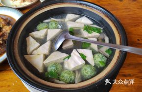 Sheep's Sorrel Meatball Mushroom Soup