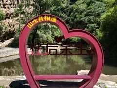-龙门涧景区