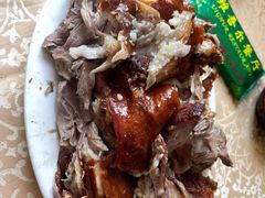 烤羊排-维吾尔餐厅(宜山路店)