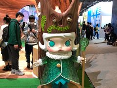 -东浩兰生上海世博展览馆