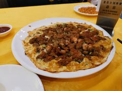 -莲花公园煎蟹(总店)