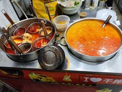 -唐记麻辣拌麻辣烫(景田东路店)