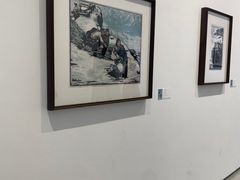 -四川美术学院美术馆