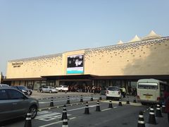 -新罗免税店(首尔总店)
