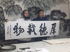 -水墨食舍