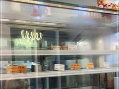 -六伴夏烘焙蛋糕·低糖动物奶油