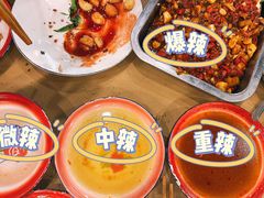 -老三样·旧食新味(绿地店)