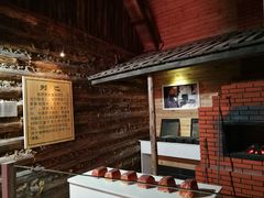 -东北民族民俗博物馆
