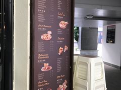 -遇见西木美式餐厅(体育路店)