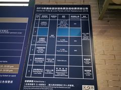 -奥林匹克体育中心游泳馆